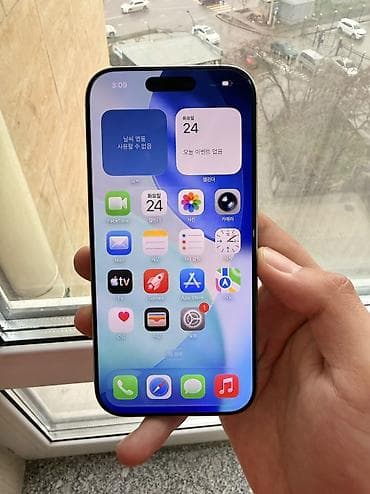 айфон 10 цена в бишкеке 128 гб: IPhone 16 Pro, Б/у, 256 ГБ, Natural Titanium, Защитное стекло, 93 % — 4