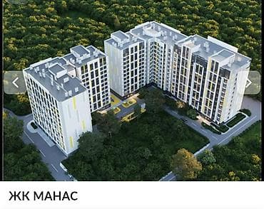 квартира кант: Строится, 1 комната, 49 м² — 1