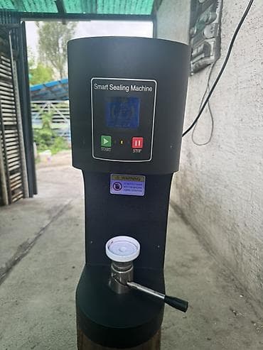 Таңгактоочу жана фасовкалоочу аппараттар: Умный запайщик крышек Smart Sealing Machine - Настольный — 2