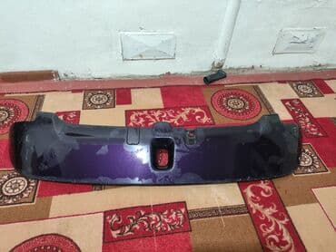 Скупка катализаторов: Кепка — 5