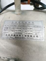 дрели бу: Компрессор Для покраски, Электрический, Поршневой — 2