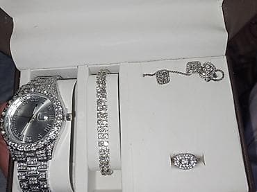 часы bernhard h. mayer цена: Подарочный набор в серебристом тоне с кристаллами Состав набора: - — 2