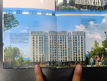 Квартиры: 3 комнаты, 96 м², Элитка, 11 этаж, Готовая ПСО (под самоотделку) — 4