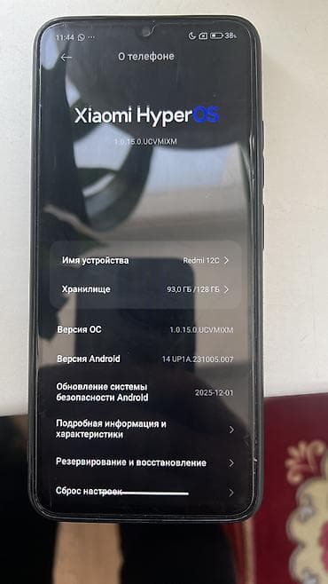 iphone 5se: Redmi, Redmi 12C, Б/у, 128 ГБ, цвет - Черный, 2 SIM — 6