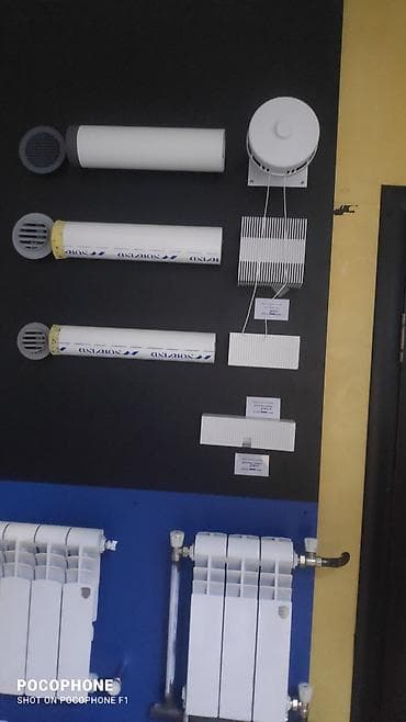 горизонтальный бурение: Горизонтальное алмазное бурение/сверление отверстий в бетоне, кирпиче — 7