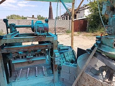 опарат мороженое: Продается станок для производства пескоблоков,в наличии поддоны, сам — 3