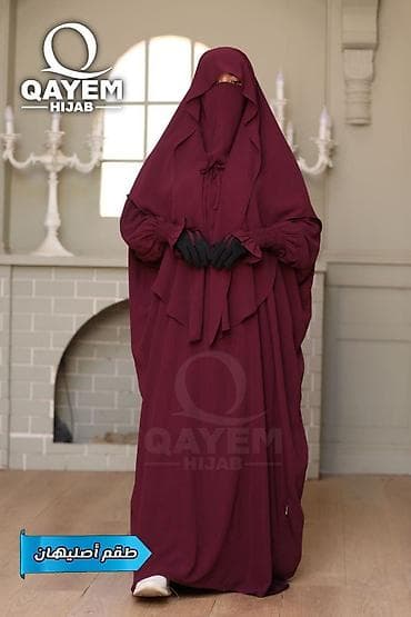 ремень для шеи: Комплект «QAYEM HIJAB» — цельный набор скромной женской одежды. - — 3