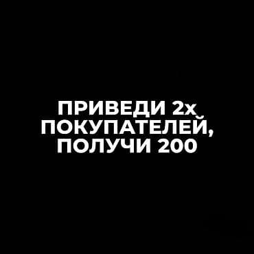 Техника жана электроника: Полупроводниковый кулер (Пельтье) до -15°C ✅ Доставка Кыргызстан 350 — 8