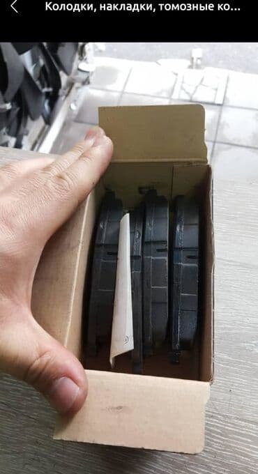 печка пикарный: Электрическая, Б/у, Механическое, Полная оплата — 5