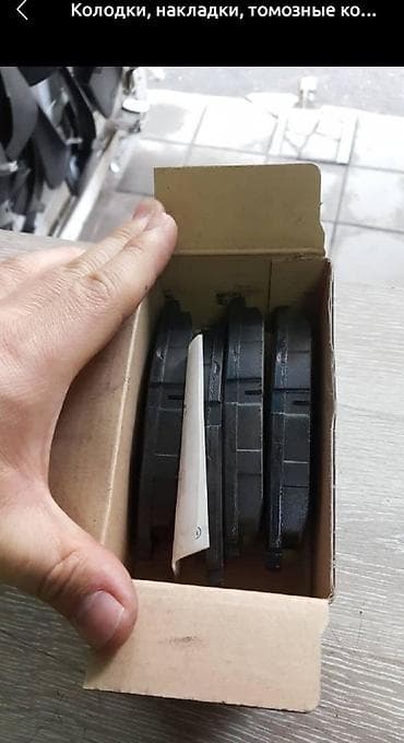 шины 16 зима: Шины 195 / 55 / R 16, Всесезонная, Новый, Пара, Легковые, Yokohama — 4