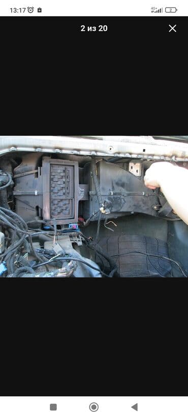 corolla runx: Промывка, чистка систем автомобиля, без выезда — 9