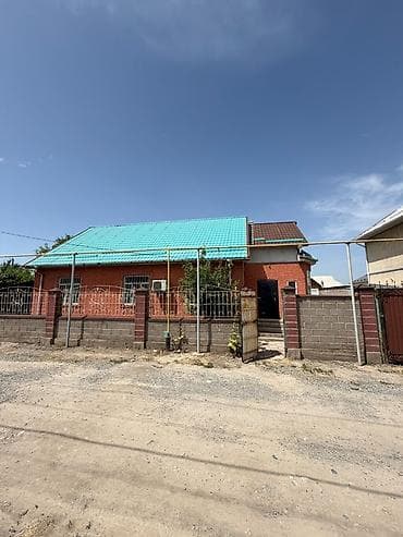 Кыймылсыз мүлк: 🏡 Продаётся уютный дом в жилмассиве Алтын Ордо! 📍 Отличное — 1