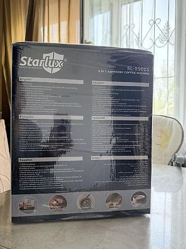 rant ace: Кофемашина Starlux SL-29025 — 3 в 1 для эспрессо, капучино и латте — 2