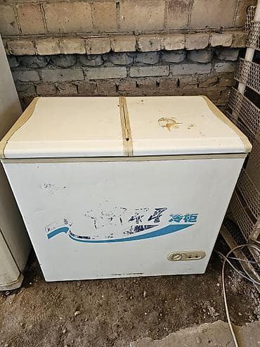 холод: Морозильный ларь и холодильное оборудование Описание: - Морозильный — 1