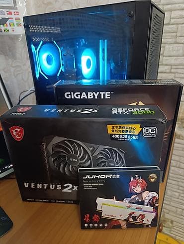 нотбук игровой: Компьютер, ядер - 6, Игровой, AMD Ryzen 5, NVIDIA GeForce RTX 3060 — 2