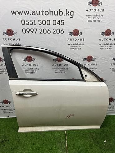 Дверь Kia к5 TF 2.0 ГАЗ перед. лев. (б/у)