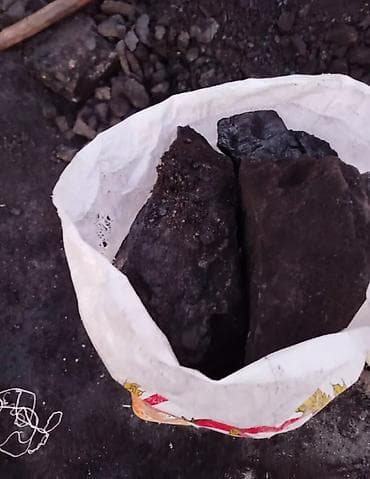 зол: Платная доставка, Самовывоз, Оптом, Фракция: Крупный (К), В мешках — 4