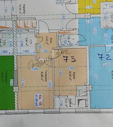 обмен ниже классом: 1 комната, 42 м² — 2