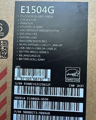 word: Офисный, Новый, Intel Core i3 — 5