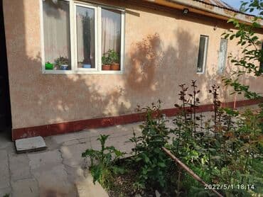 продаю дом бишкек арча бешик: Үй, 140 кв. м, 5 бөлмө, Менчик ээси — 9