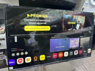 телевизор самсунг жк диагональ 102 см: 🔥🔥АКЦИЯ ‼️👍🔥 У НАС САМЫЙ НИЗКИЙ ЦЕНЫ. АКЦИЯ!!! LG WEBOS 55 ДЮМ — 9