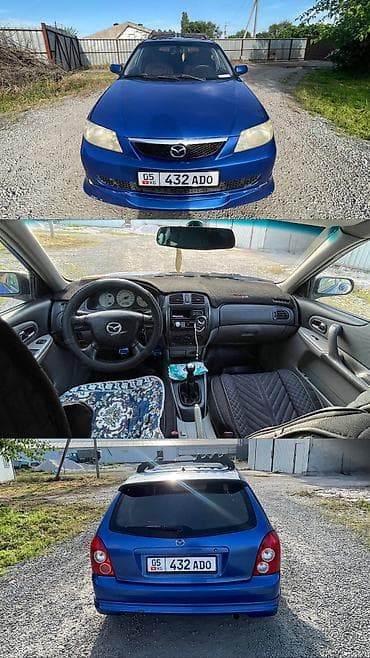 yamaha yzf r1: Mazda Familia: 2002 г., 1.6 л, Механика, Бензин, Хэтчбэк — 3