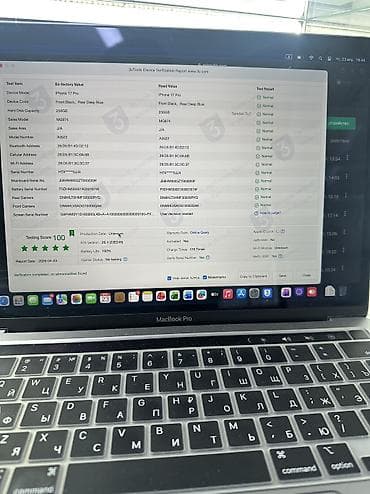 телефон iphone: IPhone 17 Pro, Б/у, 256 ГБ, Синий, Кабель, 100 % — 10