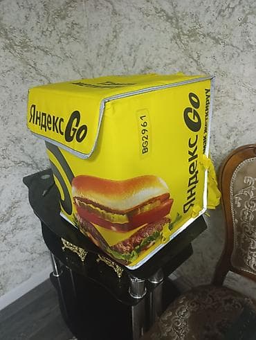 сумка яндекса: Рюкзак, Материал: Комбинированный материал, Унисекс, Новый — 8