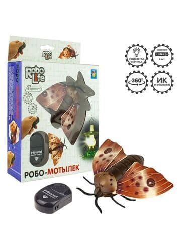 интерактивный: Игрушки интерактивные Робо-мотылек [ акция 50% ] - низкие цены в — 1