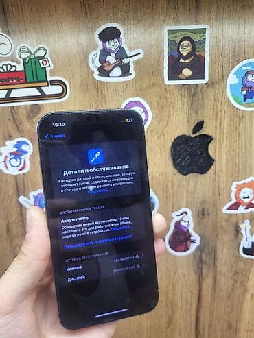 iphone s5: IPhone 13 Pro, Б/у, 128 ГБ, Sierra Blue, 100 % — 6