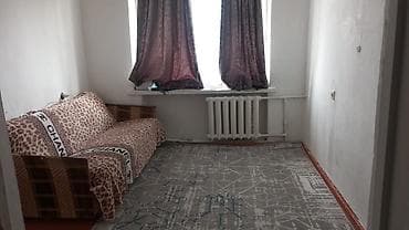 тенир тоо: 3 бөлмө, Эмерексиз — 2