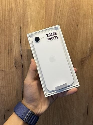 IPhone SE 2022, 256 ГБ, Белый, Коробка, 100 %
