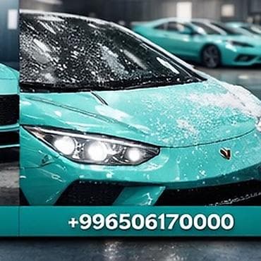 Автомойка | Детейлинг, предпродажная подготовка