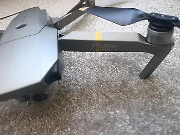 s 70: DJI Mavic Pro Platinum Fly More Combo Компактный складной — 2