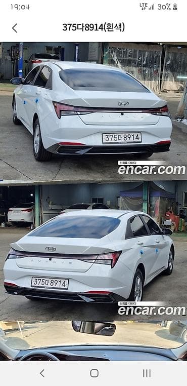 Газ Переходник корейский машина at lalafo.kg Газ Переходник корейский машина