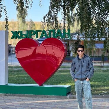 Гладильщик