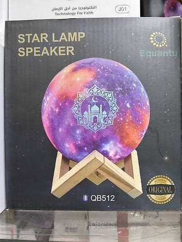 mini projector: Настольная лампа‑колонка Equantu Star Lamp Speaker (модель QB512) - — 1