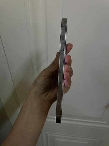 sup game: IPhone 15 Pro, Natural Titanium — 2