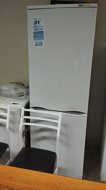 tp link archer 64: Холодильник Indesit, Двухкамерный — 1