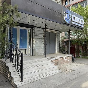 Сдается коммерческое помещение 80 м² под бизнес на пересечении ул at lalafo.kg Сдается коммерческое помещение 80 м² под бизнес на пересечении ул