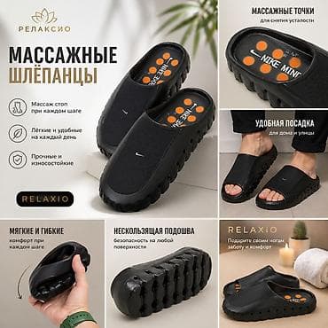 Босоножки, 39, Nike, Новый, цвет - Черный, Бесплатная доставка