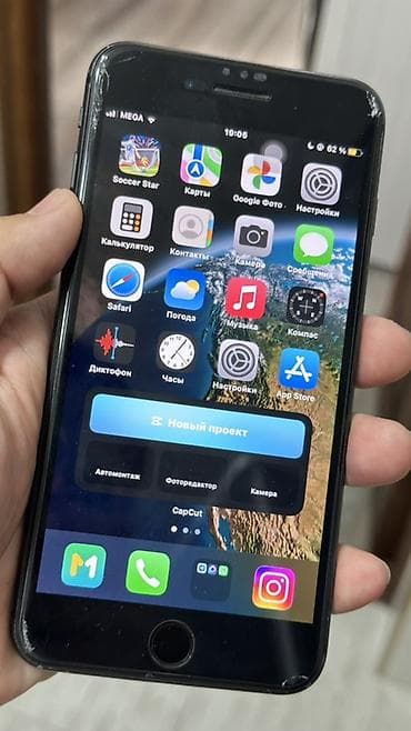 iphone cr: IPhone 8 Plus, 64 ГБ, Space Gray, Коробка, 74 % — 5