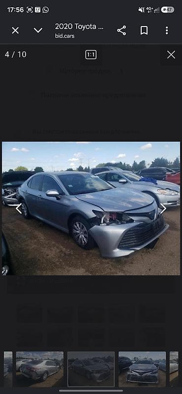 Toyota Camry: 2020 г., 2.5 л, Автомат, Гибрид, Седан — 10