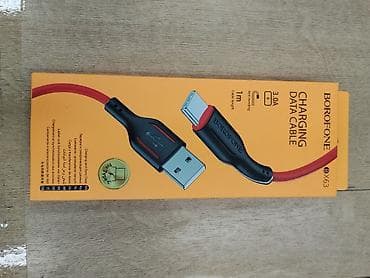 Кабель Borofone BX63 Charging Data Cable - Тип разъёмов: USB-A — USB