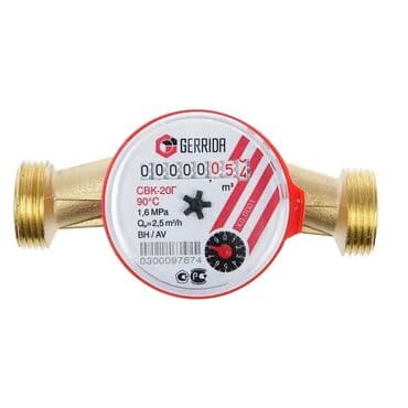 накопительный бак для воды в частном доме цена: Суу эсептегич, суу өлчөгүч, Муздак суу үчүн, Ысык суу үчүн, Сай диаметри: 15 мм, Акылуу орнотуу — 3