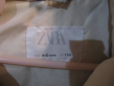 испания испании: Шикарная Жилетка Зара оригинал. пару выходов и выросли. Состояние — 3