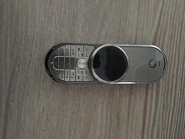 Motorola Aura – премиальный кнопочный телефон Характеристики и