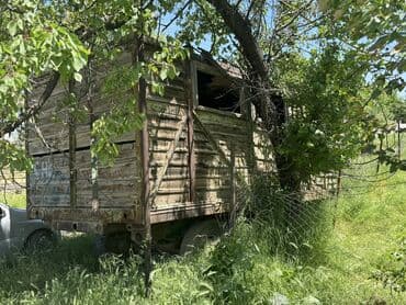 щербакова советская: Продается вагон — 1
