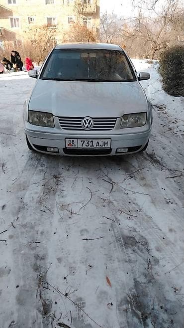 где можно купить мотоцикл: Volkswagen Bora: 2001 г., 1.8 л, Бензин, Седан — 1