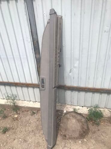 багажник на хонда степвагон: Шторка багажника ( полка ) Субару Форостер Subaru Forester От XT SG — 1